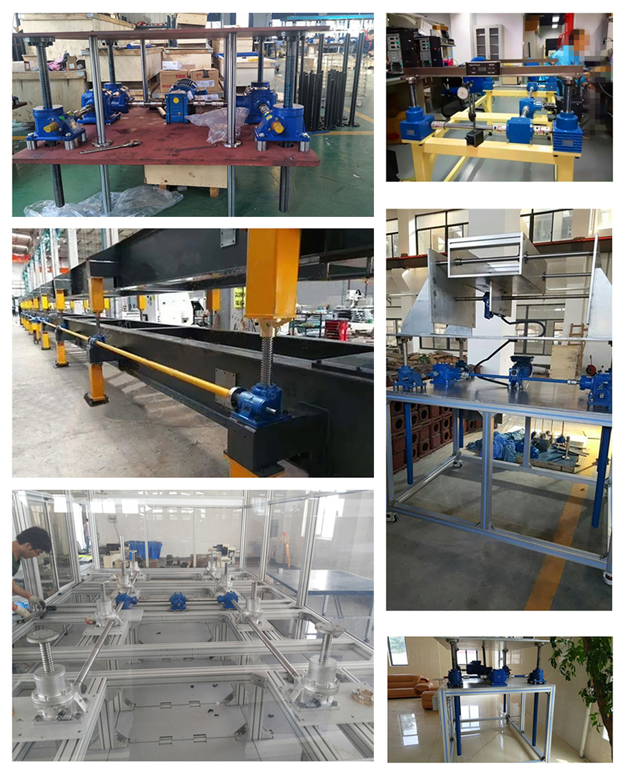 絲桿升降機(jī)